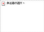 �վ�j�p �~ 048